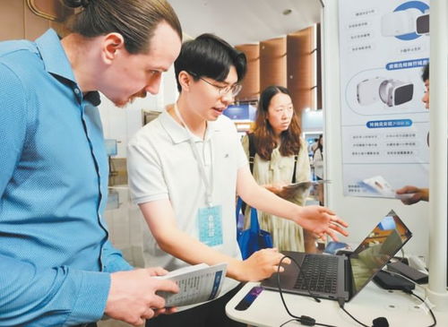 神蹤科技 技術服務驅動創新，賦能產業升級